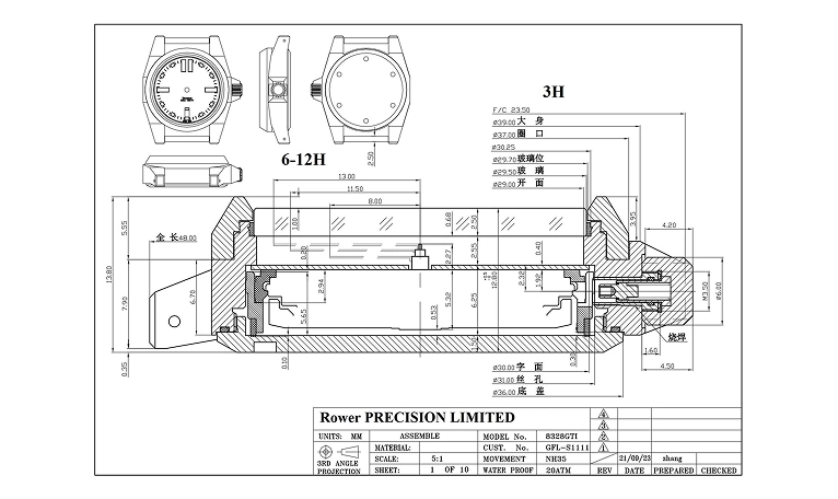 CAD DWG engineering design