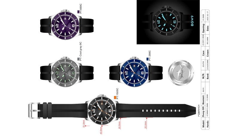 CDR colorful 2D design